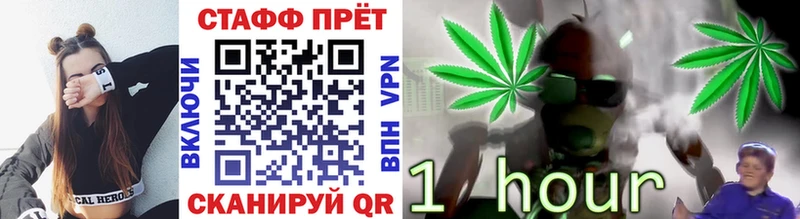 Купить АМФЕТАМИН  Cocaine  Alpha PVP  Бошки Шишки  Меф  Гашиш  Нестеров