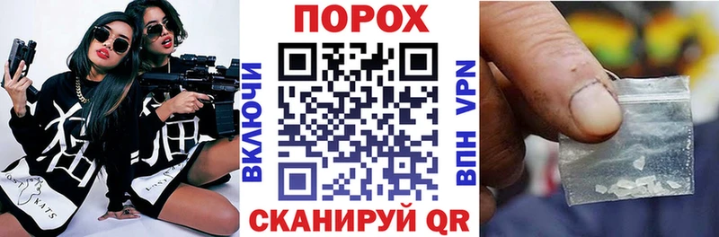 Купить  Нестеров  Amphetamine 98% 
