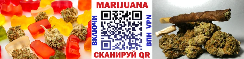 Купить закладки  Нестеров  Еда ТГК марихуана 
