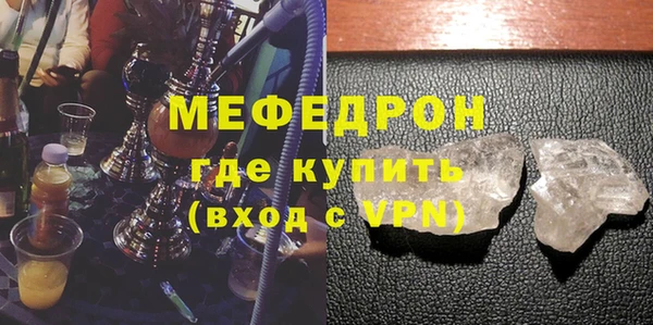 кокаин перу Беломорск