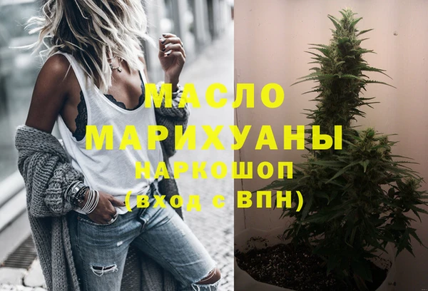 кокаин перу Беломорск