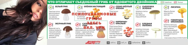 кокаин перу Беломорск