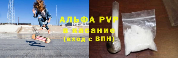 2c-b Белоозёрский