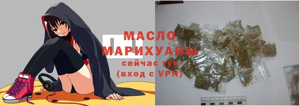 2c-b Белоозёрский
