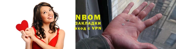 кокаин перу Беломорск