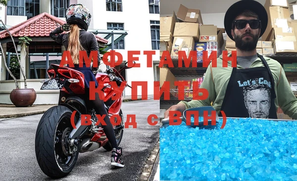 кокаин перу Беломорск
