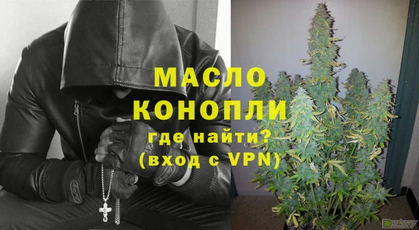 2c-b Белоозёрский