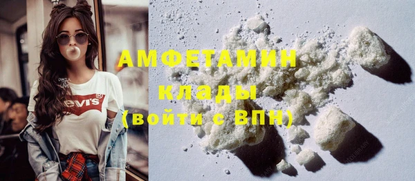 каннабис Белокуриха