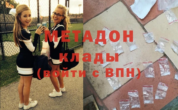 2c-b Белоозёрский