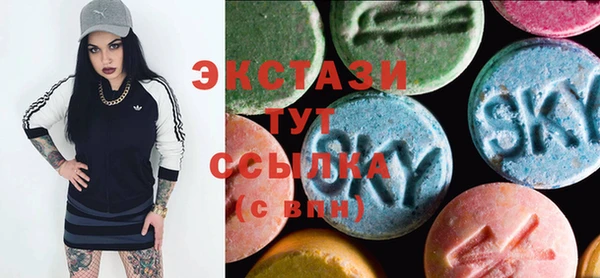 кокаин перу Беломорск