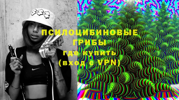 кокаин перу Беломорск