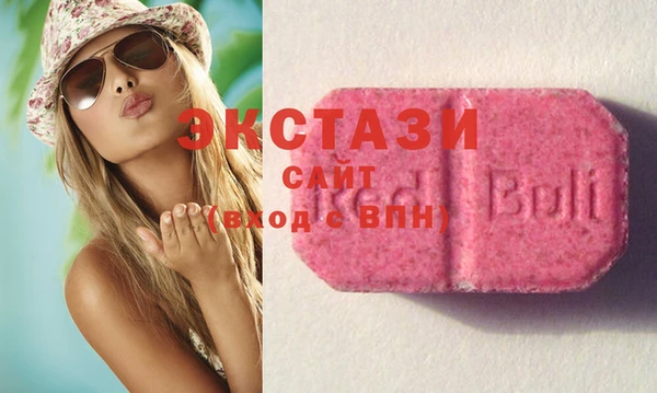 каннабис Белокуриха