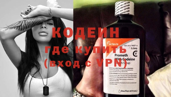 кокаин перу Беломорск