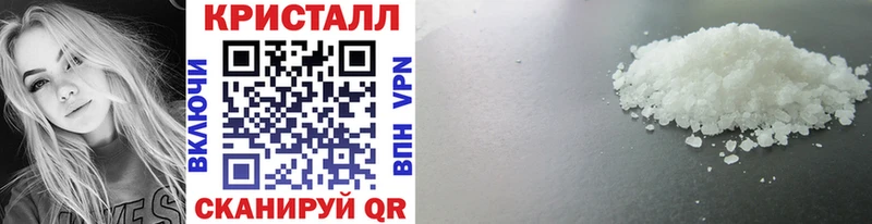 Купить где  Нестеров  Первитин витя 